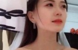 揭秘抖音结阴婚视频的真相与背后的故事，深度解析引发关注的神秘文化情况
