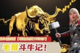 日赚两个斗阴币，揭秘抖阴平台收益技巧