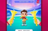 抖音VIP苹果版下载：畅享无广告高清视频体验的最佳选择