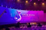 阴兵回避：揭秘抖音中的灵异事件与真实故事