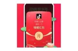 抖阴破解版APP下载，畅享云端娱乐新体验