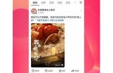 免费下载抖阴app云盘，畅享无限精彩资源与福利