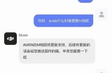 详细解析抖阴dji8.c西西的功能与使用指南