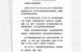 抖音到底从哪里起源的？深入揭秘短视频平台的成长历程与市场影响