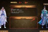 张无忌教你解读九阴真经，武侠世界的终极秘籍全揭秘