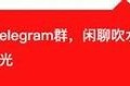 抖阴在线影音先锋：畅享热门视频资源，尽在掌握中！