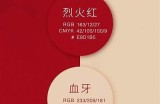 抖音导航：轻松找到热门短视频与精彩内容分享平台