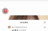 抖阴精彩推荐：让你尽享短视频乐趣，轻松获取热门内容链接