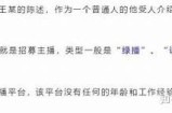 揭秘抖阴微杏：如何在短视频时代赢得更多关注与流量