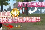 抖音视频VIP等级兑换攻略：轻松获取更多特权与福利！