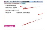 如何高效下载抖音直播视频？详细教程与技巧分享