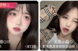 抖阴破解版无限抖币下载，轻松获取无限资源！