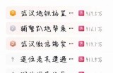 推荐几款与抖音相似的热门短视频APP，值得一试！