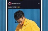 抖音广泛升级新功能上线，带你探索短视频新体验！