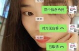 抖阴老司机分享卡车技巧，助你轻松驾驭各种路况！