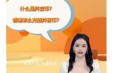 抖阴一天赚取2币的简单方法，轻松达成收益！