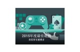 抖音破解版下载：最新破解apk，畅享无限精彩