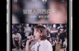 抖音iOS正版破解教程，轻松获取无限资源与新玩法