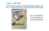 抖音短视频创作技巧大揭秘，让你轻松涨粉！