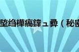 探索抖阴导航网：获取最新影音资源的必备利器