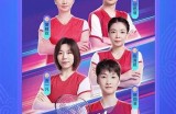 抖音破解版本下载：微云高速通道获取攻略