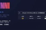 如何有效下载国外抖音视频，快速获取精彩内容的方法与技巧