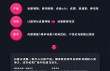 优化你的抖音账户：广泛解析FTP提升曝光率与流量秘籍