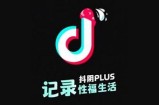 抖阴苹果手机下载安装步骤详解，你必备的使用指南