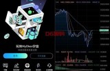 2023抖阴无限抖币1.6版下载地址及使用教程