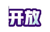 阴抖国际版app下载：全球用户首选的社交平台