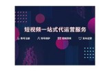抖音优化版更新：提升视频推荐精准度与用户体验的重大变革