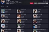 2023最新抖音VIP账号大全：获取与使用全攻略