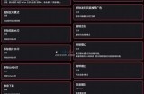 国际抖阴破解版下载：畅享无限视频和精彩内容！
