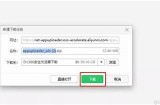如何在iOS设备上轻松生成和分享抖音二维码？
