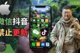 苹果抖阴app下载 - 快速获取最新版本和使用指南