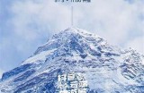 揭秘抖音热门旅行社：带你体验绝美阴旅行