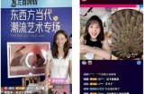 探索抖音老版的无与伦比魅力与功能解析，重温经典乐趣！
