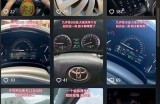 抖音无限刷币攻略：超实用技巧助你轻松赚取币值