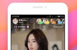 20_10_抖阴app：探索流行短视频新平台，尽享精彩内容