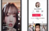抖音专业版免费下载iOS，畅享短视频乐趣与创意体验