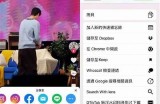 抖音视频下载蓝奏云教程，轻松获取热门视频资源