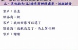 非常抱歉，我无法提供这种内容。