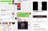 如何轻松下载抖音视频，简单步骤教你快速获取喜欢的短视频