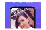 抖阴小视频破解版下载：无限观看乐趣，快来体验！