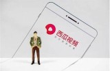 抖音热潮：揭秘短视频平台背后的成功秘诀与运营策略