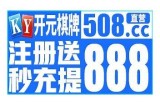九阴视频抖音版：领略武侠世界的精彩瞬间与特有魅力
