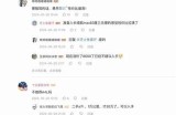 揭秘抖音热门视频背后的秘密与技巧，打造爆款内容指南
