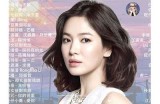 2023年最新抖音热门视频推荐，精彩瞬间不容错过！