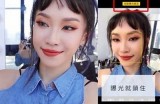 抖音自拍技巧大全：轻松拍出高颜值视频