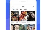 如何下载抖阴VIP版？详细步骤与注意事项分享